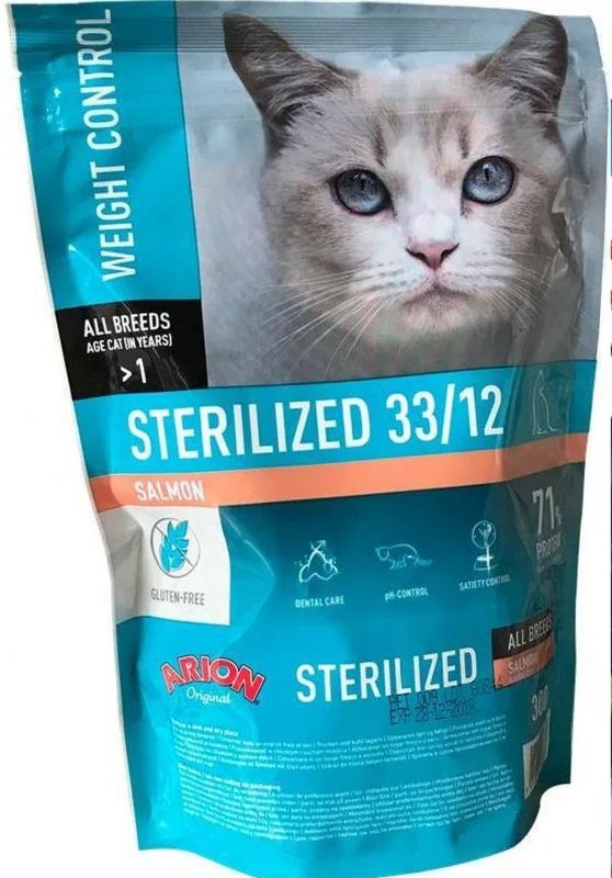 ARION Original Cat Sterilized 33/12 Salmon Cat food - UKDorf