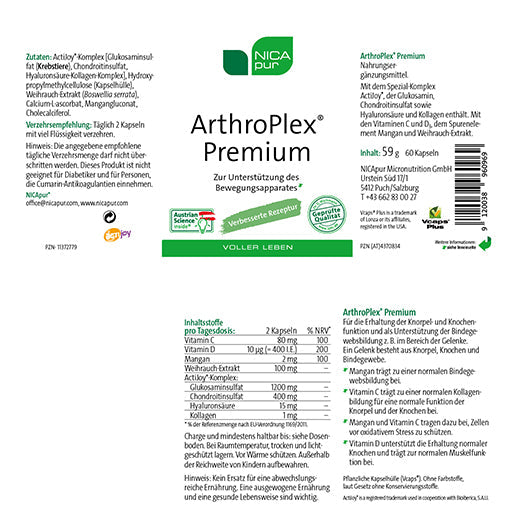 ArthroPlex Premium Capsules - UKDorf