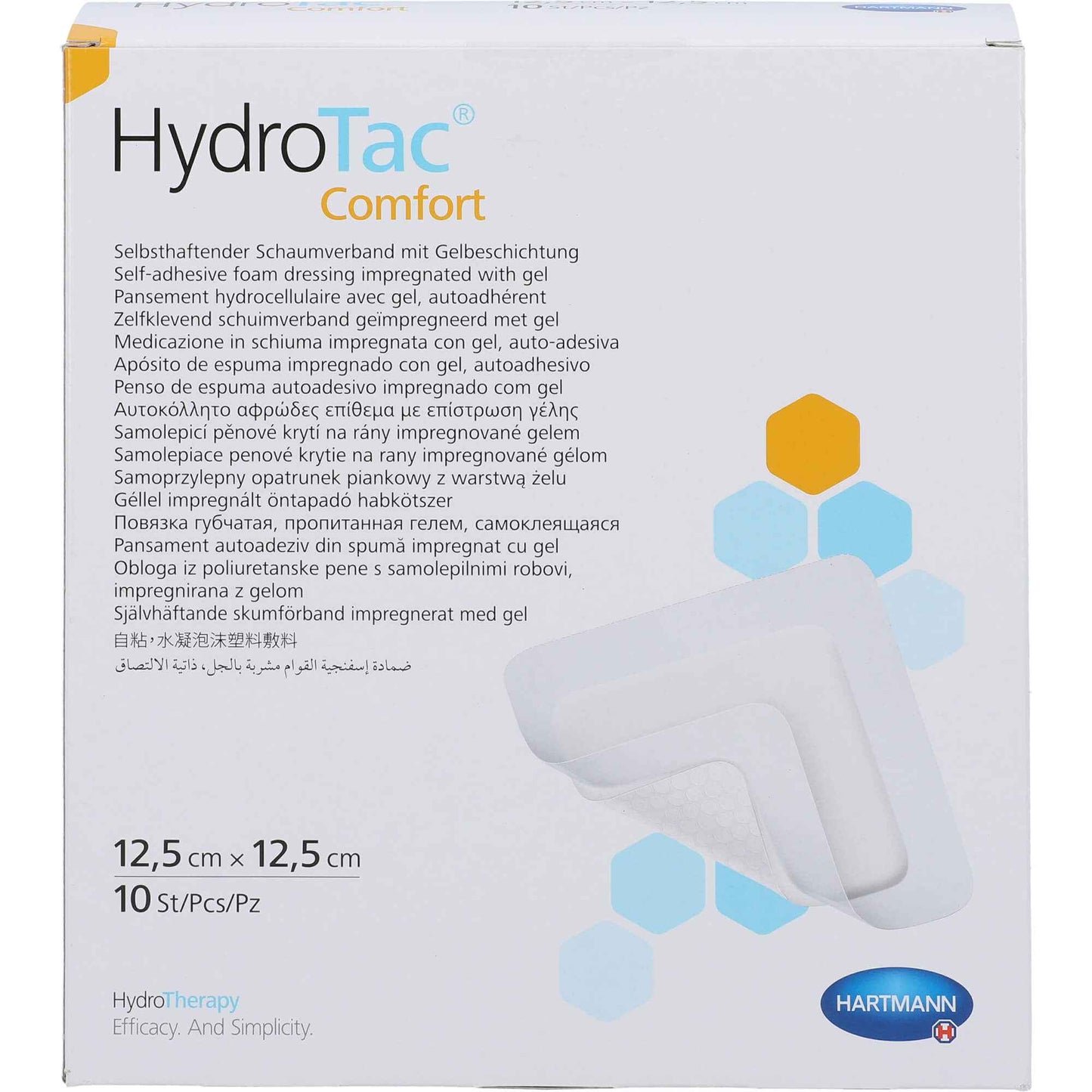 cHYDROTAC comfort foam dressing 12.5x12.5 cm sterile