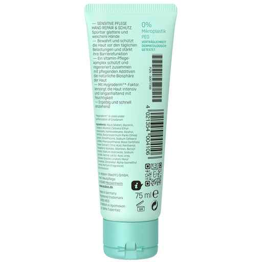 EUBOS SENSITIVE Hand Repair & Protection Cream
