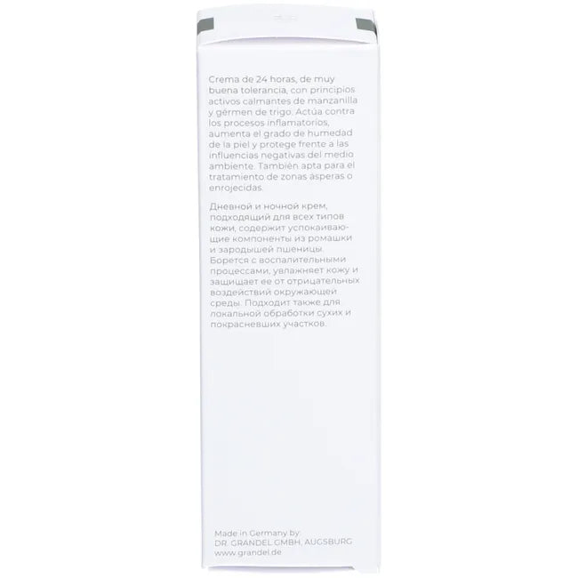 GRANDEL Phyto Care Azulene Cream - UKDorf