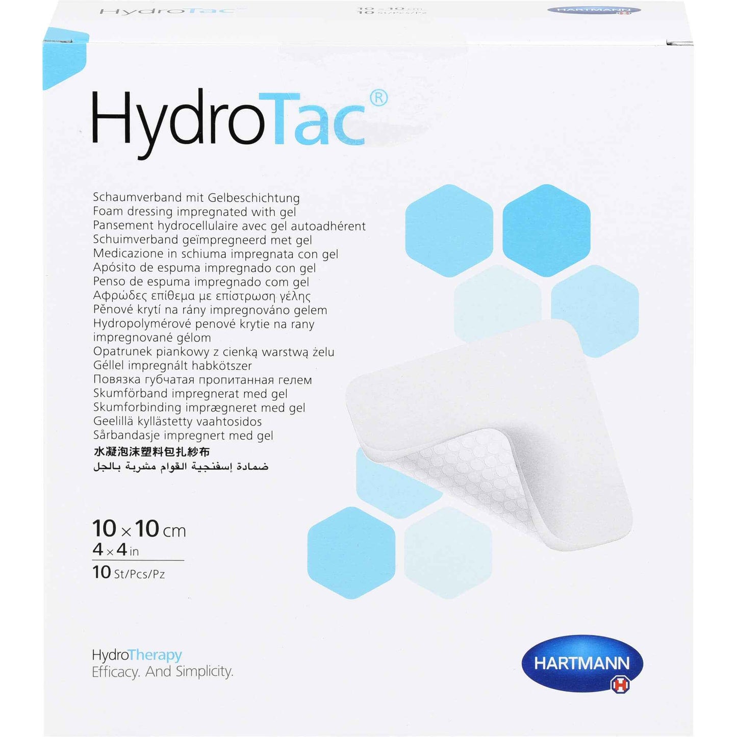 HYDROTAC foam dressing 10x10 cm sterile