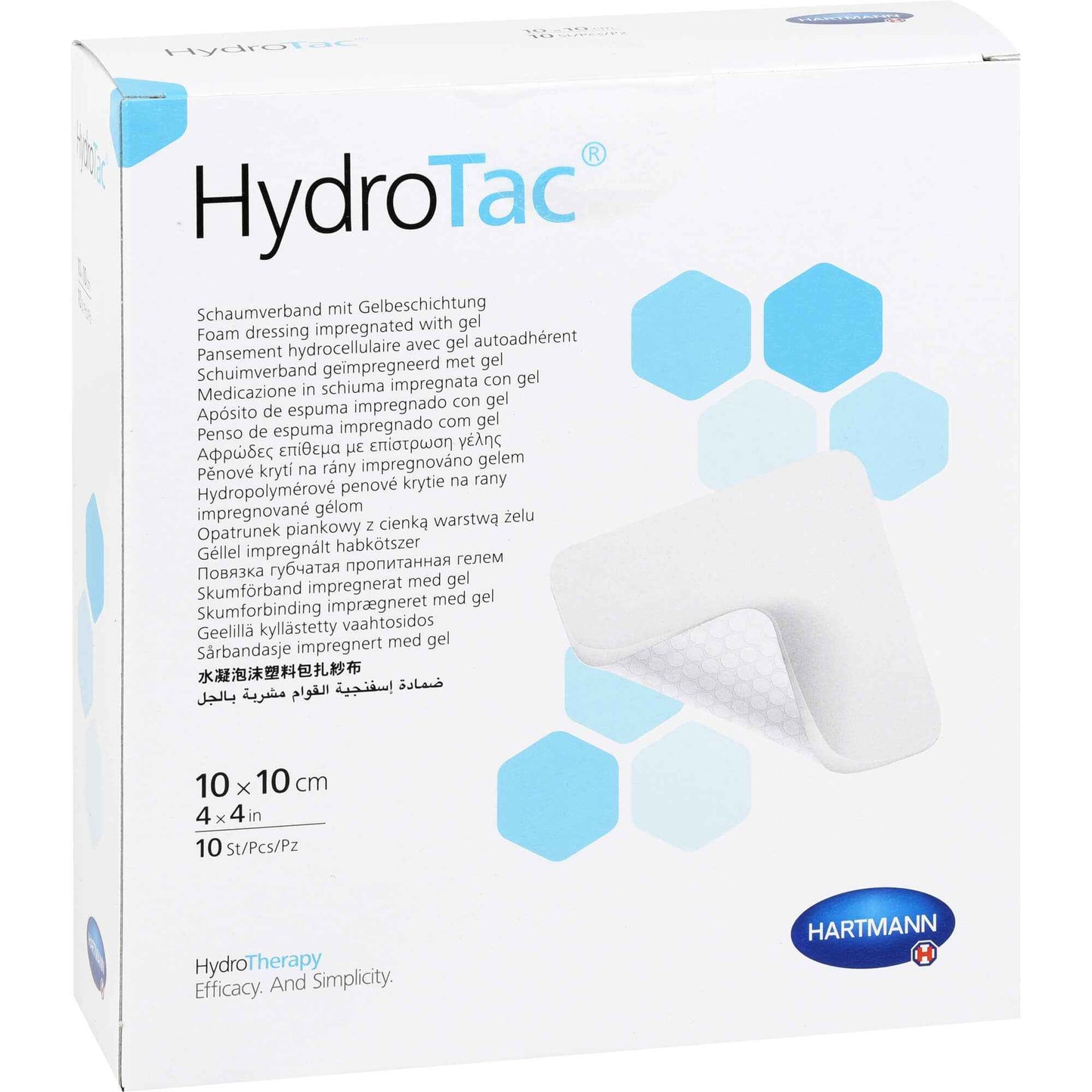 HYDROTAC foam dressing 10x10 cm sterile