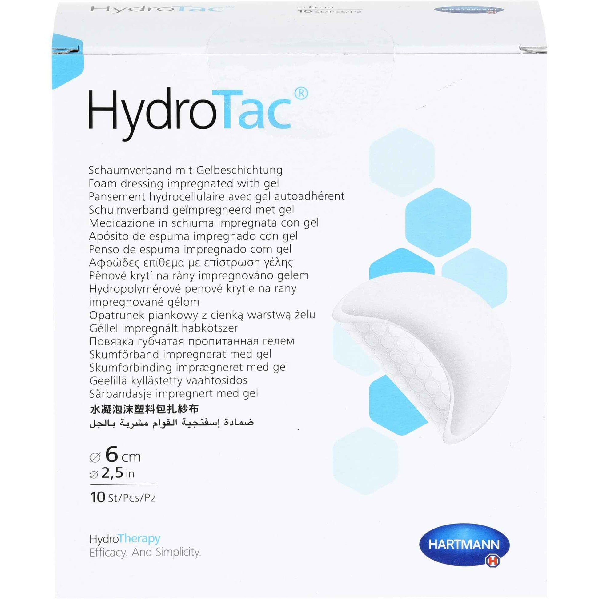 HYDROTAC foam dressing 6 cm round sterile
