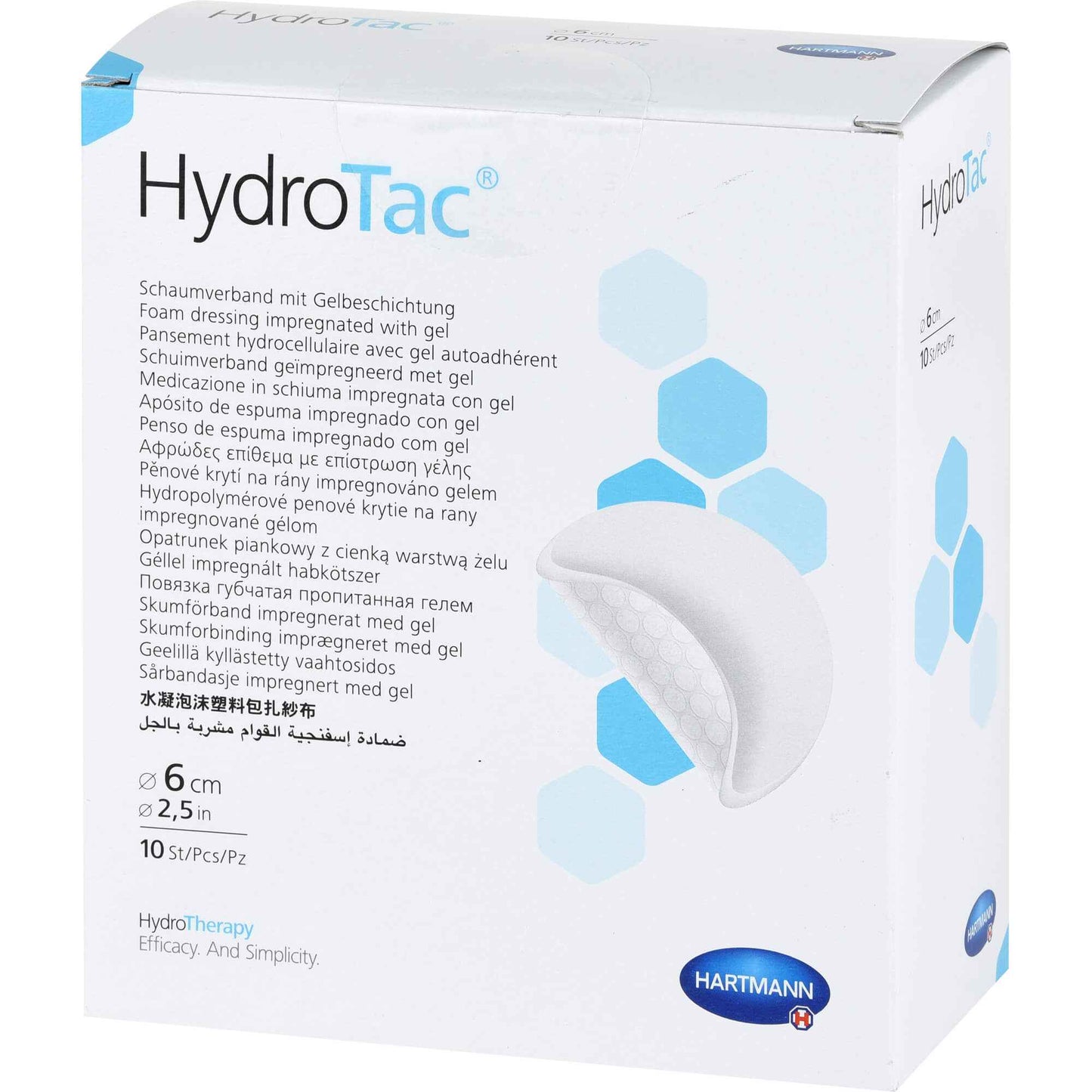 HYDROTAC foam dressing 6 cm round sterile