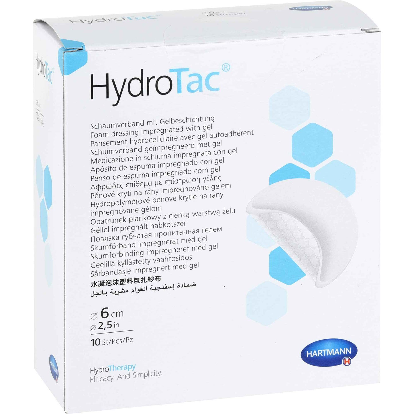 HYDROTAC foam dressing 6 cm round sterile