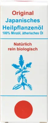 JAPANESE medicinal plant oil original - UKDorf