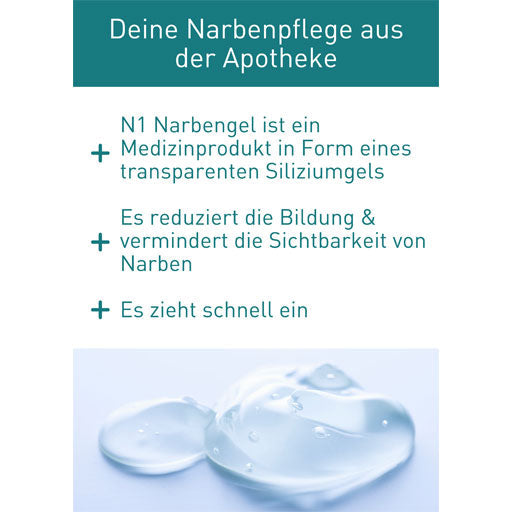 N1 Scar Gel - UKDorf
