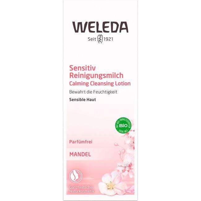 Almond Sensitive Cleansing Milk - UKDorf