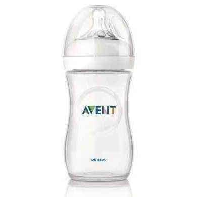 AVENT Natural bottle 330ml 696/17, avent bottles UK