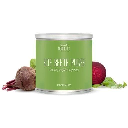 BEETROOT powder, best beetroot supplement - UKDorf