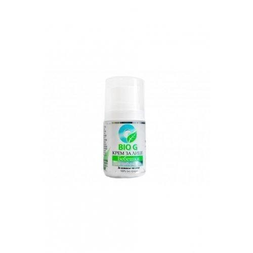 BIO G BABY BIO FACE CREAM 50ml UK