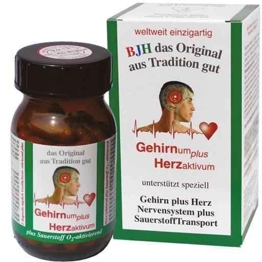 BJH brain plus cardiac activity with O2 active capsules 60 pcs UK