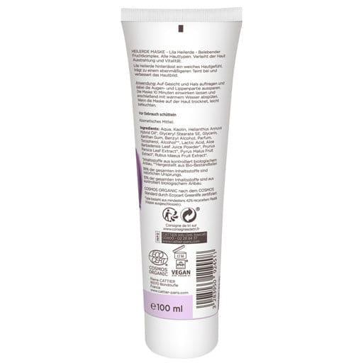 CATTIER purple healing clay mask - UKDorf