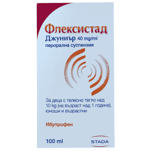 FLEXISTAD JUNIOR syrup 100ml UK