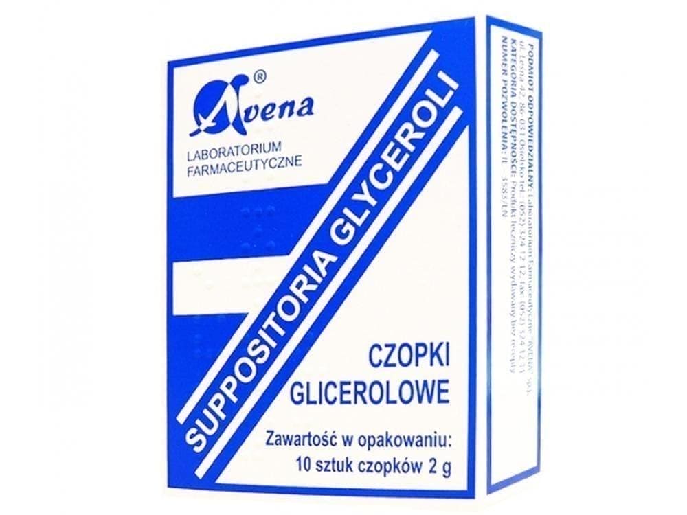 Glycerin suppository 2g x 10 pcs UK