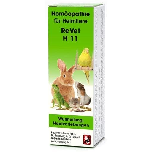 Healing of wounds, skin injuries, purulent inflammation, REVET H 11 globules for pets - UKDorf