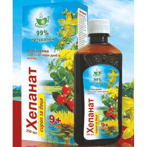 HEPANAT KIDS syrup for children 250ml / HEPANAT KIDS UK