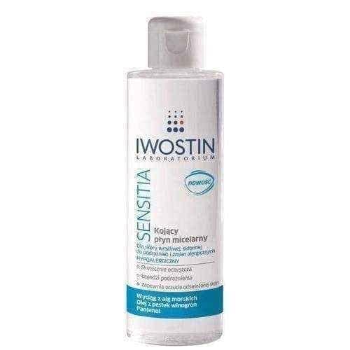 IWOSTIN SENSITIA Soothing micellar sensitive skin 500ml UK