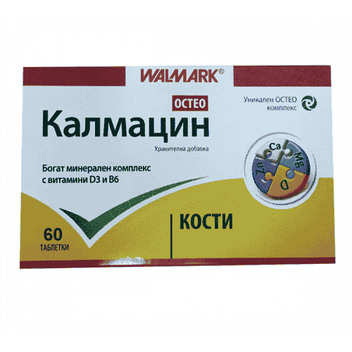 KALMACIN OSTEO 60 tablets / Calmacin Osteo UK