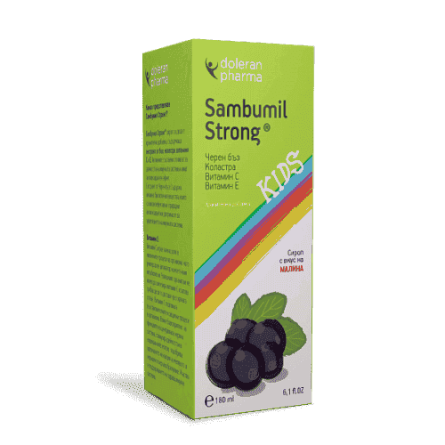 Sambumil Strong Kids Syrup 180ml, Sambumil Strong Kids Syrup UK