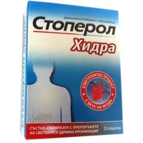 STOPEROL HYDRA 12 sachets, STOPEROL HYDRA UK