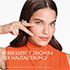 https://shop.apotal.de/images/products/apotal/multiple/klein/19390966_1_k.jpg