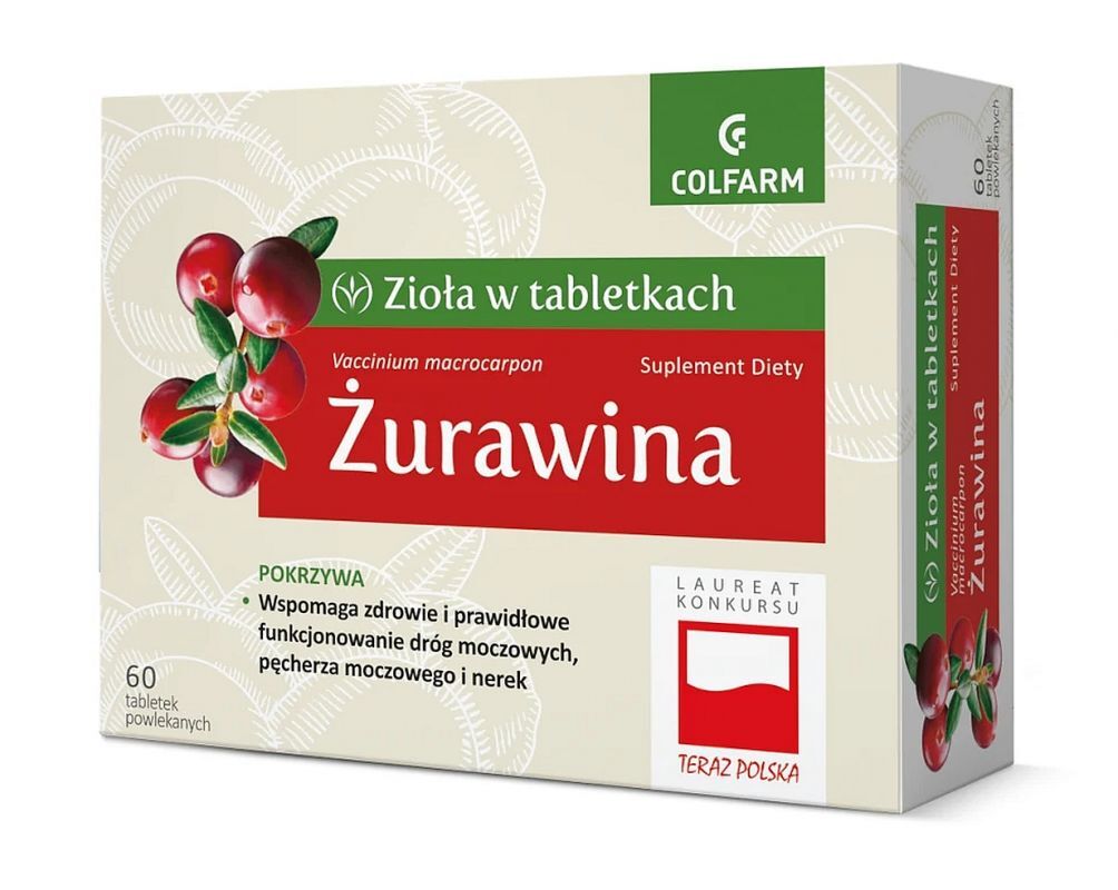 CRANBERRY x 60 tablets