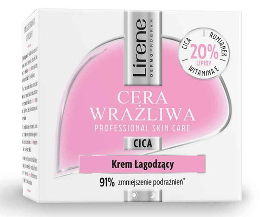 LIRENE SENSITIVE SKIN Soothing cream 50 ml