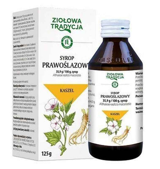 Marshmallow Syrup for dry cough and sore throat