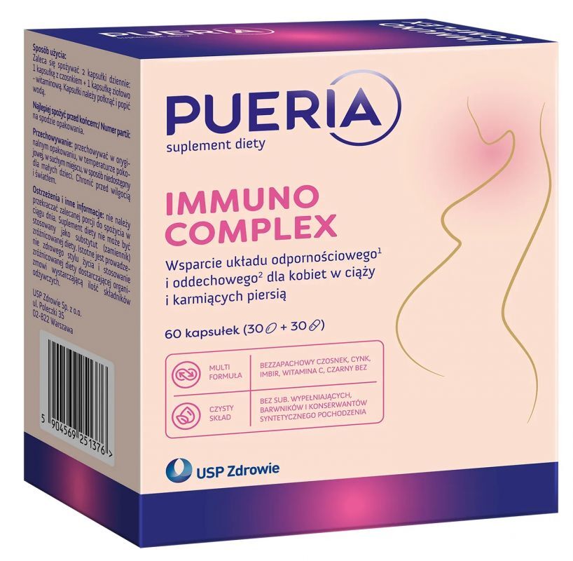 Pueria Immuno Complex 60 capsules