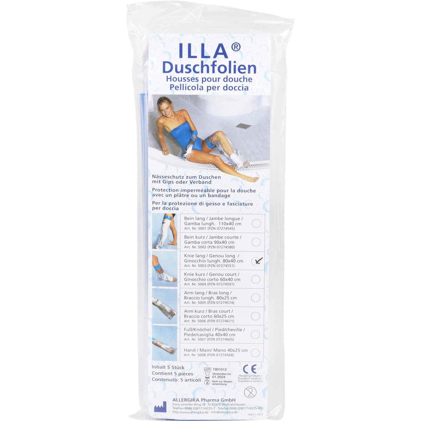 SHOWER FILMS knee length 80 cm