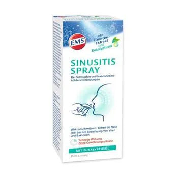 Sinusitis Spray with Eucalyptus Oil - UKDorf 