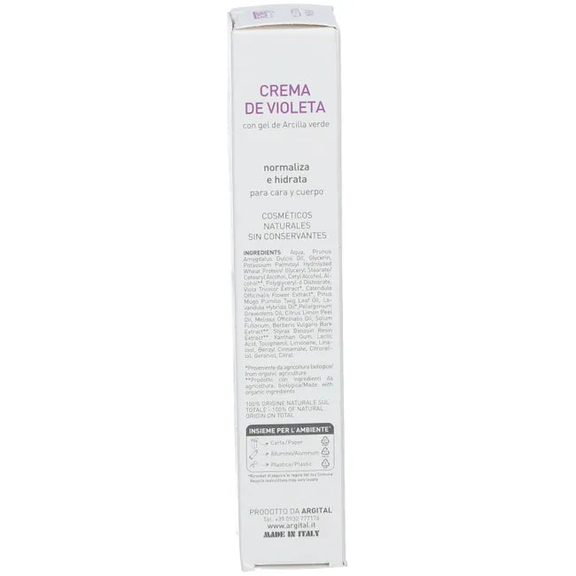 Violet cream, Allergen-free - 5