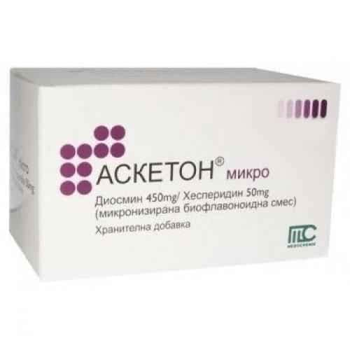 ACKETOH 450mg. / 50mg. 96 tablets, ACKETOH UK