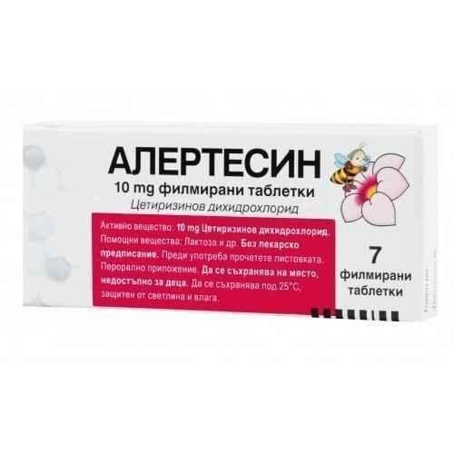 ALERTESIN 10mg 7 tablets ALLERTESIN UK