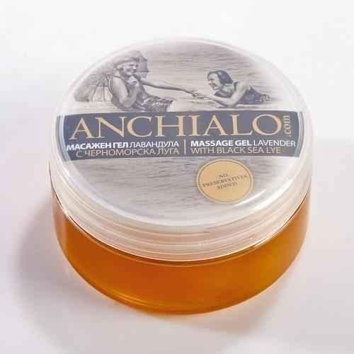 ANCHIALO MASSAGE GEL WITH BLACK SEA LUG AND LAVENDER 275g. UK