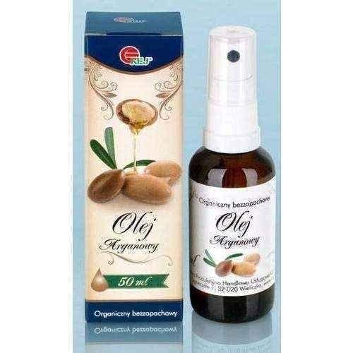 Argan oil 50ml UK