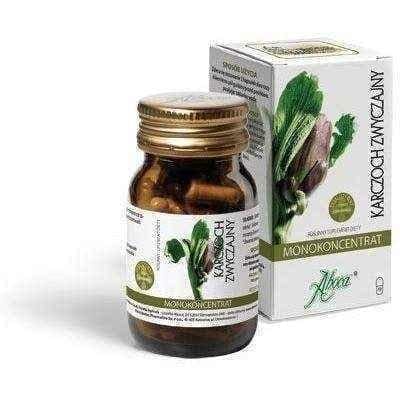 Artichoke x 50 capsules UK