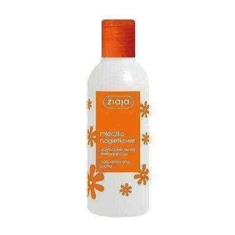 Beauty products: ZIAJA Calming cosmetic 200ml UK