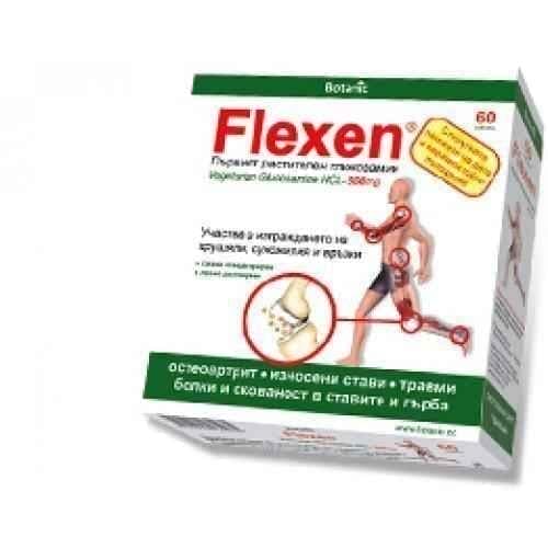 FLEXEN for joints 60 tablets UK