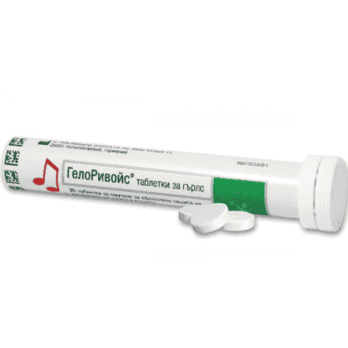 GELORIVOICE CHERRY - MENTHOL 20 tablets, GeloRevois UK