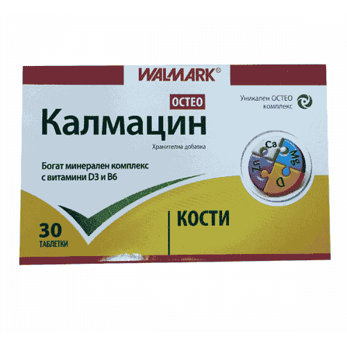 KALMACIN OSTEO 30 tablets / Calmacin Osteo UK
