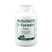 L-TYROSINE 500 mg capsules, l tyrosine, 200 pcs - UKDorf 