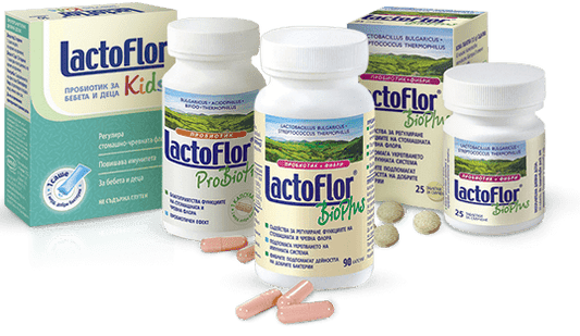 LACTOFLOR Bioplus 20 lozenges UK