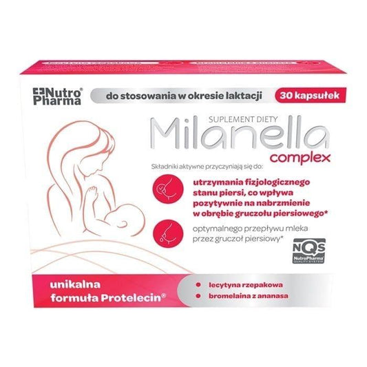 Milanella Complex for lactating women - UKDorf 