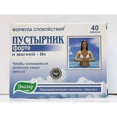 Motherwort Forte N40 reduces emotional tension, nervousness, Insomnia UK stock UK