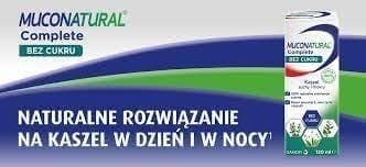 Muconatural Complete without sugar, vegetable glycerin, extract of thyme, marshmallow, plantain - UKDorf 