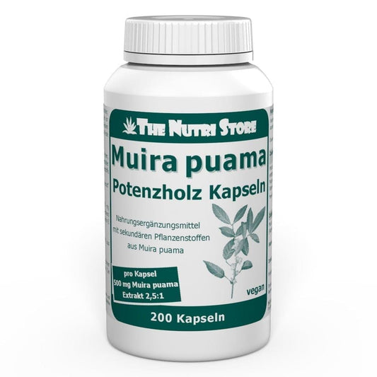 MUIRA PUAMA 500 mg extract capsules 200 pc - UKDorf 