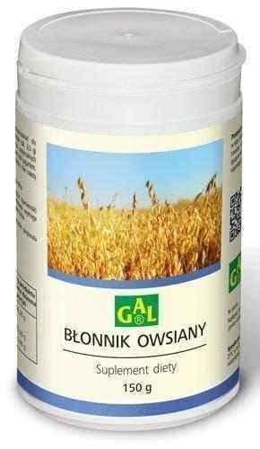 Oat fiber powder 150g UK